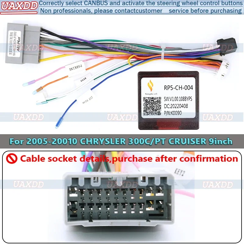 

Для 2005-2010 CHRYSLER PT CRUISER 300C 9 дюймов 2 Din автомобильная рамка Android комплект лицевой кабель видео жгут приборной панели декодер canbus box