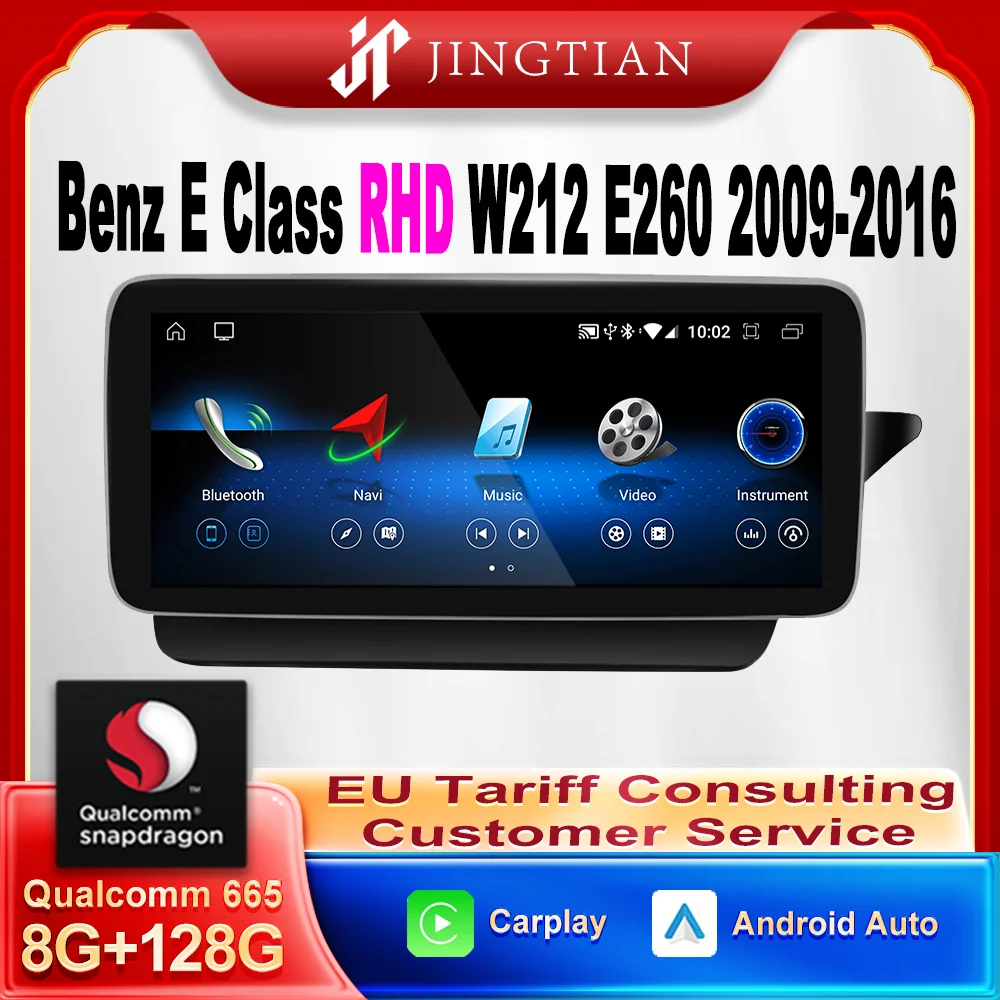 

JingTian Android12 Auto Navigation Multimedia Radio Video Player with carplay for Mercedes Benz E Class RHD W212 E260 2009-2016