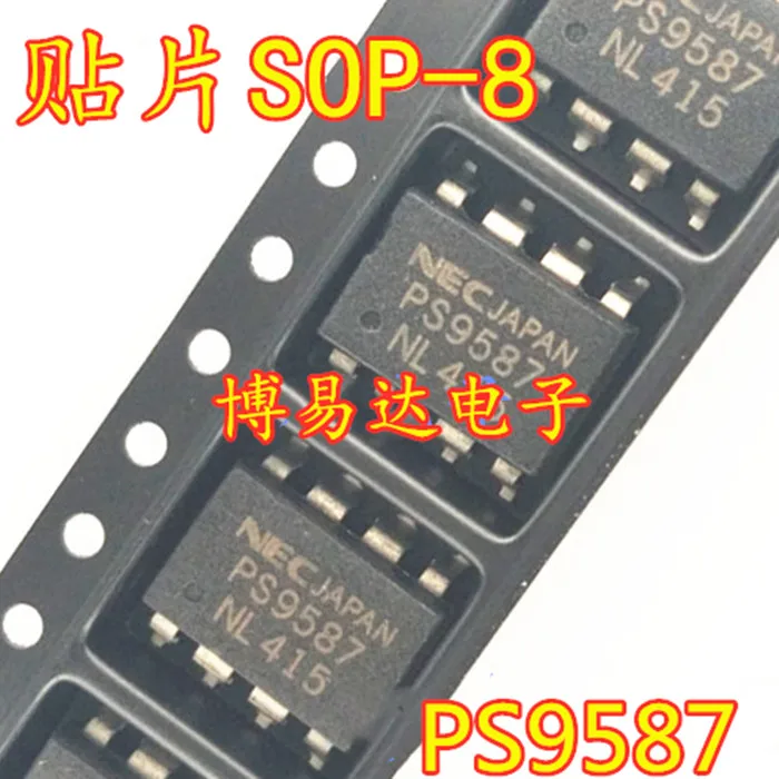 

20PCS/LOT PS9587 SOP8
