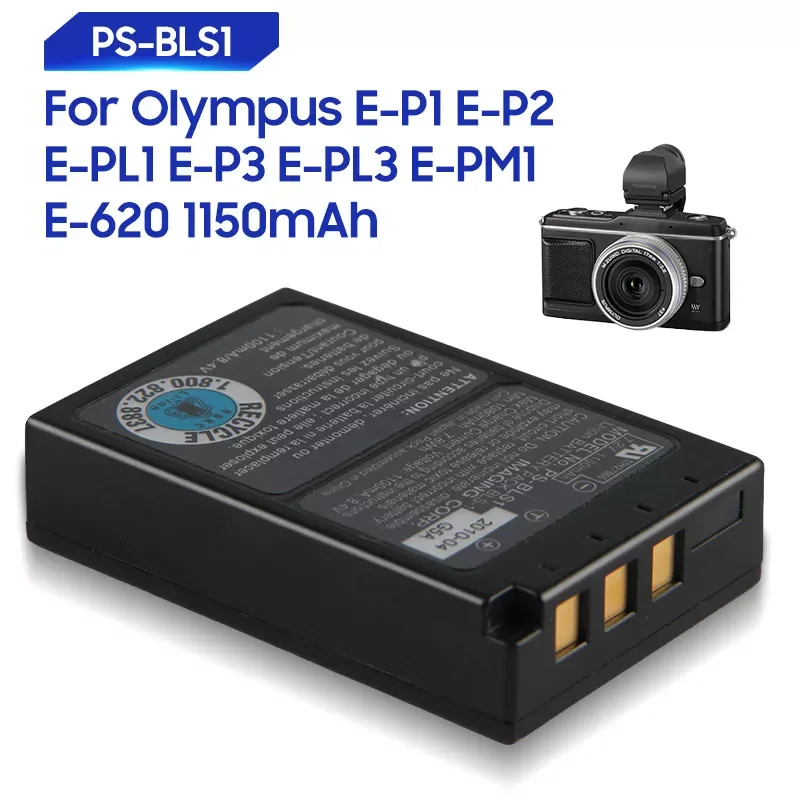 

Replacement Battery For Olympus E-P1 E-P2 E-PM1 E-620 E-PL1 E-P3 E-PL3 PS-BLS1 Genuine Battery 1150mAh