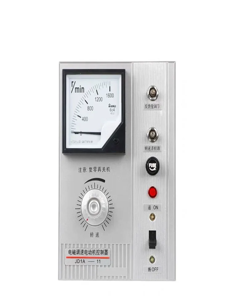 

Electromagnetic Speed Regulating Motor Controller Speed-Control Switch Speed Governor Regulator