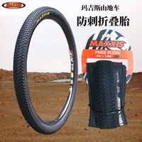 maxxis mountain bike tire 261 95 folding anti stab wear resistant 27 52 1 bicycle tire m350