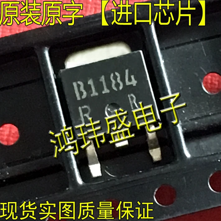 b1261 mazda