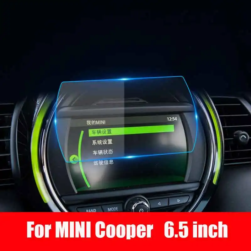 

6.5 inch For MINI Cooper F54 F55 F56 F57 F60 2016-2020 Automotive Interior GPS Navigation Screen Tempered Glass Protective Film