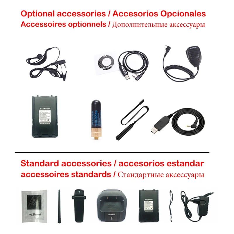 baofeng uv 10r walkie talkie 10w 5800mah vhf uhf dual band two way cb ham radio uv 10r portable usb charging radio transceive free global shipping