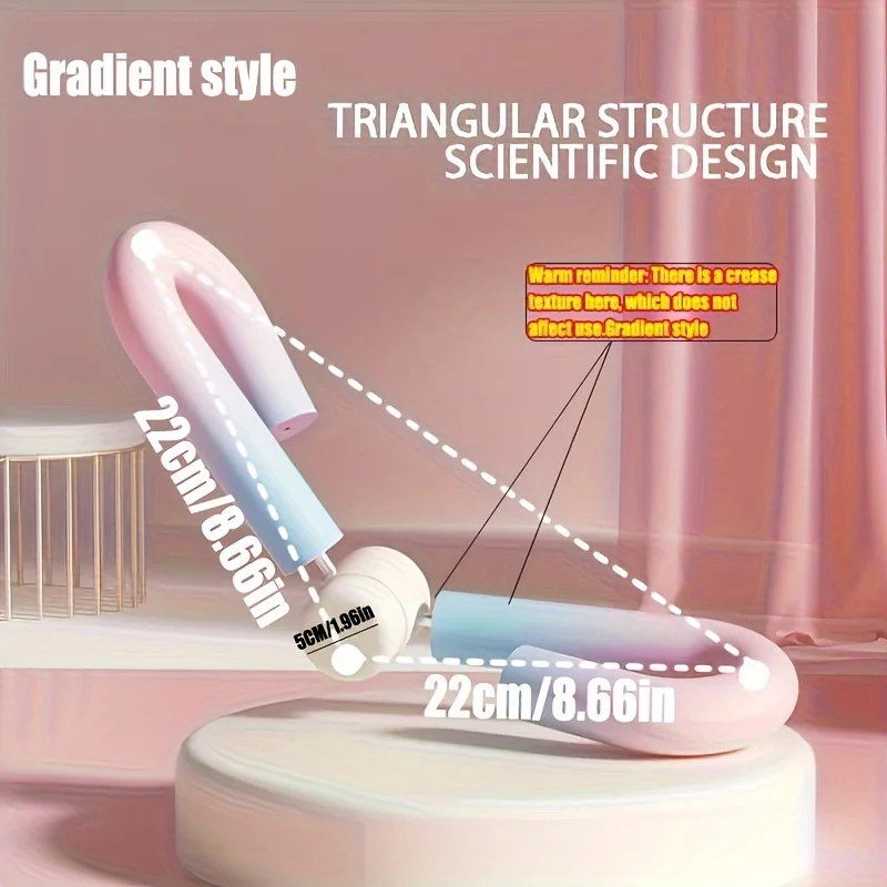 1 шт. Ultimate Тренажер для мышц тазового дна - Скульптура бедра помощь при