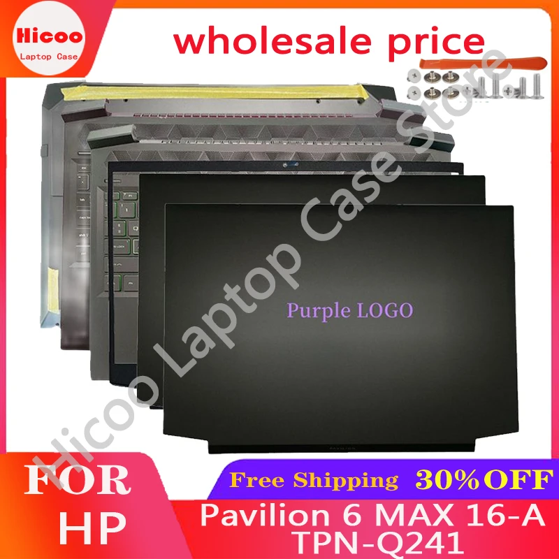 Задняя крышка для ноутбука HP Pavilion 6 MAX 16 а/передняя рамка/верхняя подставка