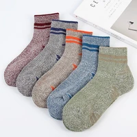 5pairs quick drying outdoor sport socks towel bottom thickening mens hiking cotton socks mountaineering winter basketball socks