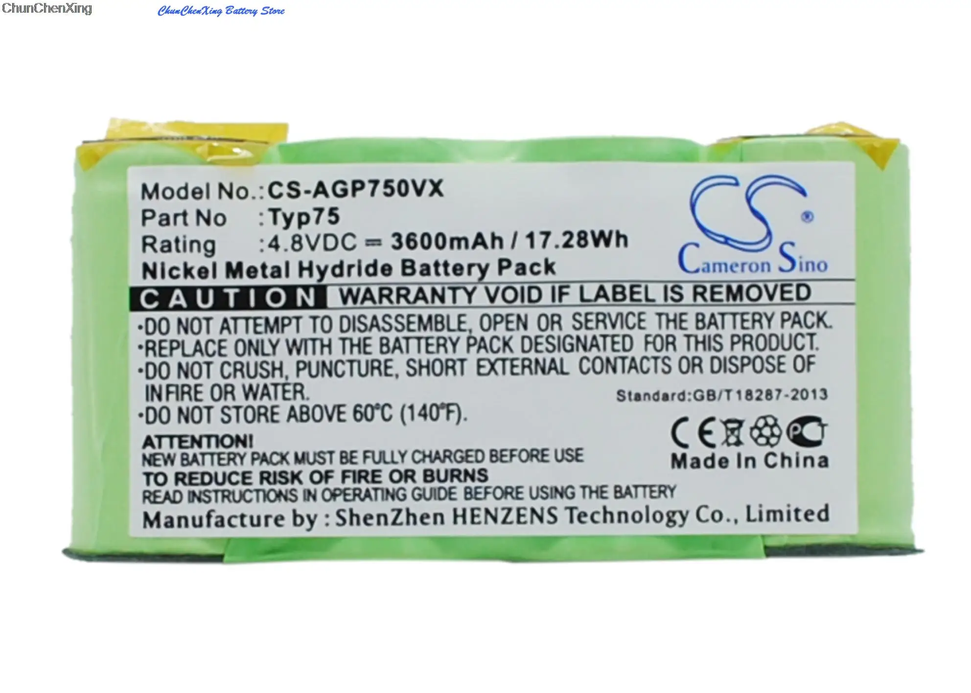 Аккумулятор Cameron Sino 3600 мАч Typ75 для пылесоса AEG AG64x Liliput