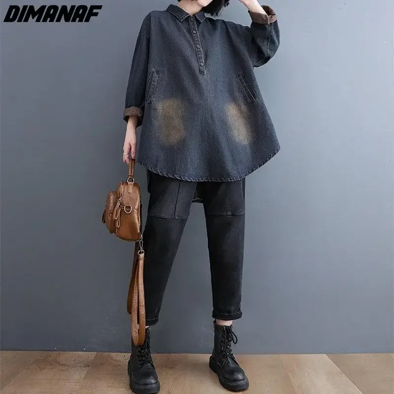Женская Джинсовая блузка Dimanaf однотонная Свободная Повседневная Блузка с