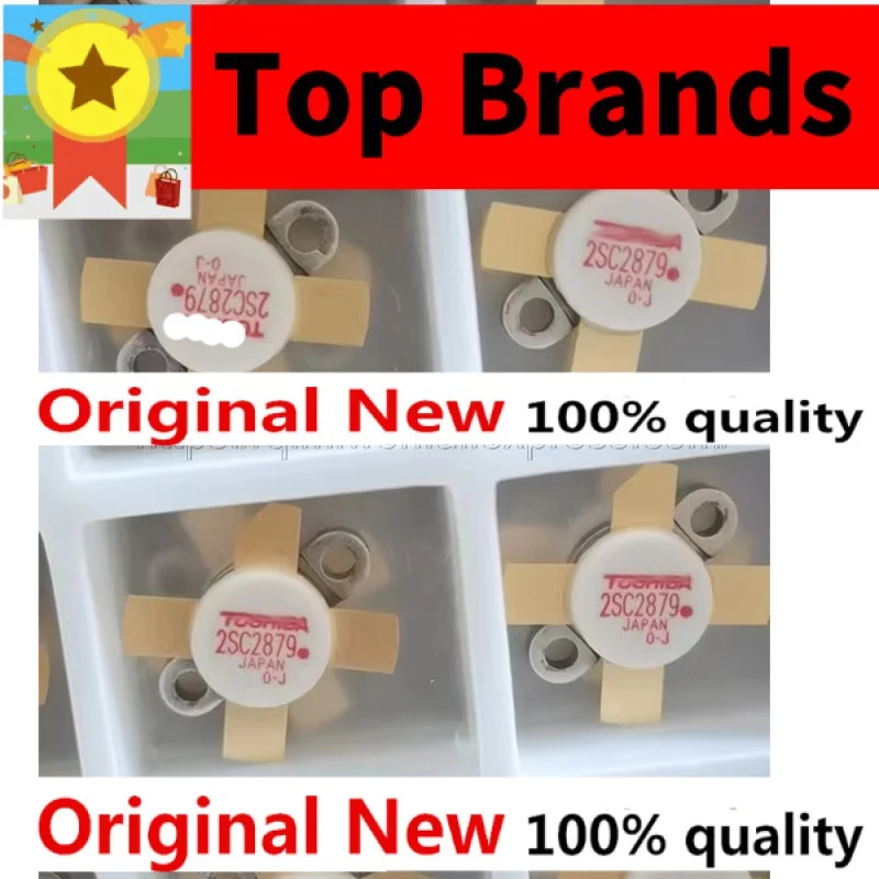 Новинка 1 шт./партия 2SC2290 SC2290 2SC2510 2SC2879 SMD RF трубка с высокочастотным модулем усилитель мощности с уведомлением IC чипсет оригинал