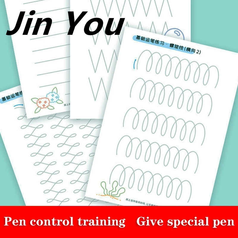 

Kindergarten 3D Control Pen Copybook For Calligraphy Books For Kids Handwriting Children Writing Learning Practice Book