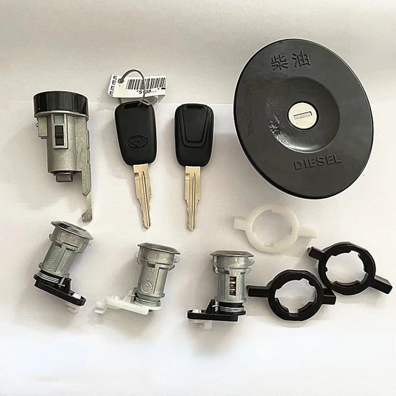 

Цилиндр блокировки замка для бензобака MAXUS V80