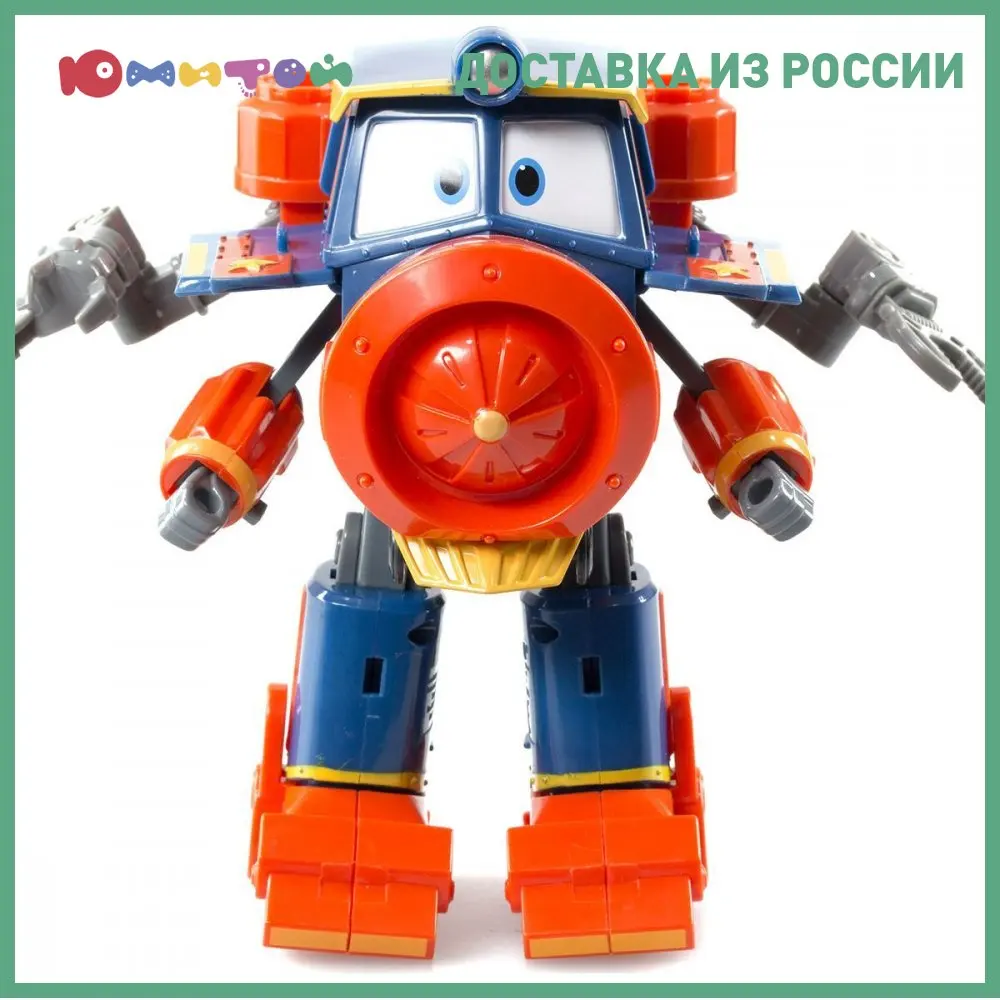 Трансформер Robot Trains Виктор (Делюкс) (80186) | Игрушки и хобби