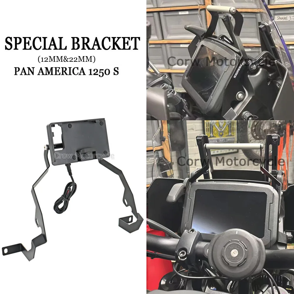 

Motorcycle Mobile Phone Navigation GPS Bracket Board For PAN AMERICA 1250 S PA1250 S PANAMERICA1250 2021 2020