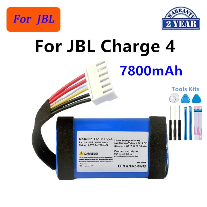 Фото Сменная батарея GSP1029102 GSP-1S3P-CH40 AEC982999-2P для колонок JBL Charge 2 Plus, Charge 3, 4, 5 №5