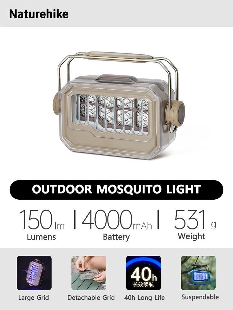 

Naturehike лампа от комаров