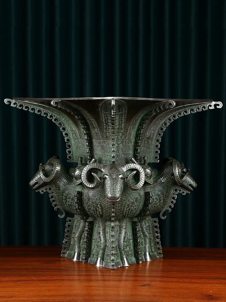 Медный Siyang квадратный zun орнамент