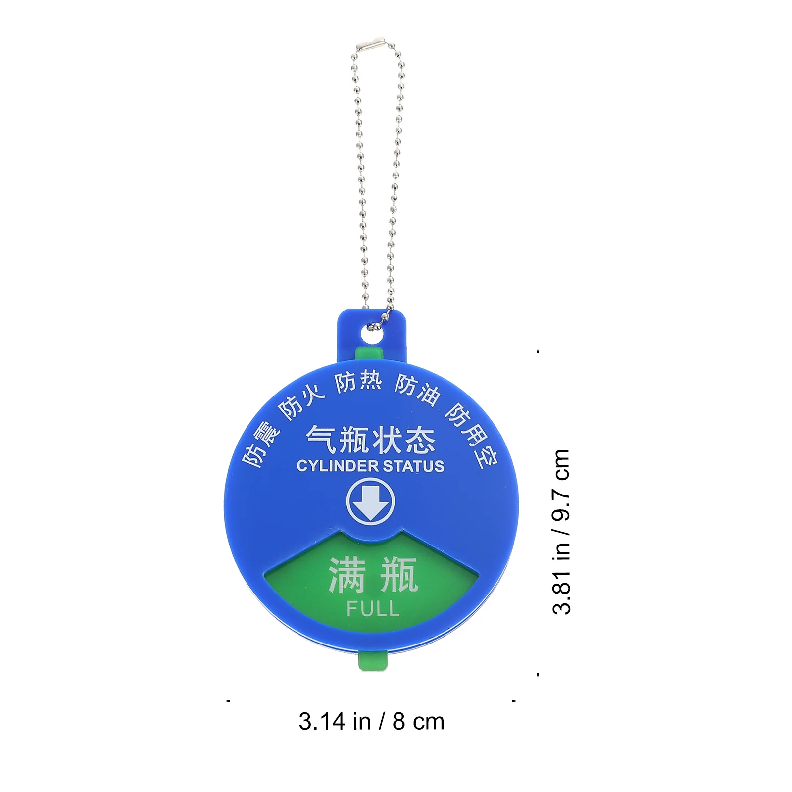 Рисунок 6 - Идентификационная табличка знака