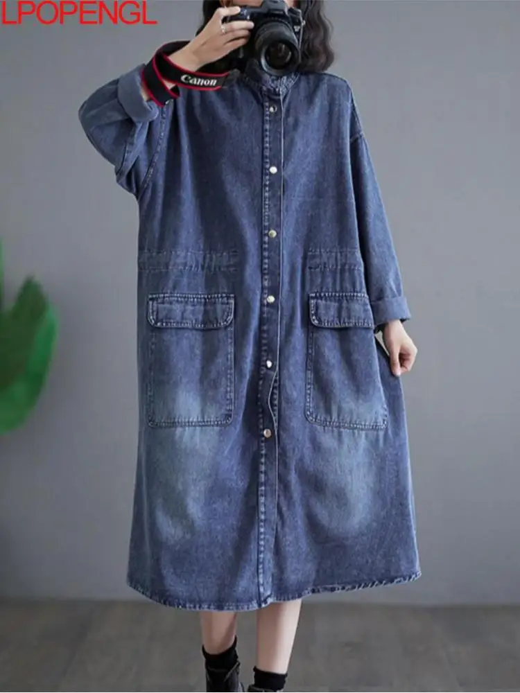 

Женская Осенняя Свободная куртка средней длины с длинным рукавом