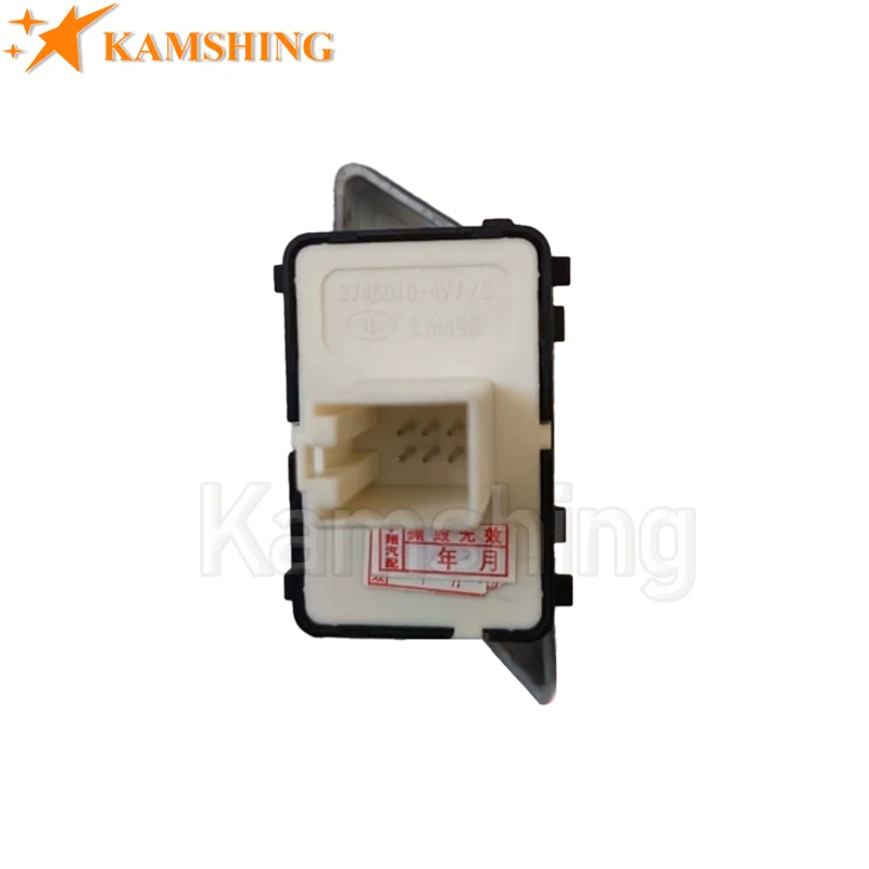 Центральный дверной замок для автомобиля FAW XENIA R7 разблокировка переключатель