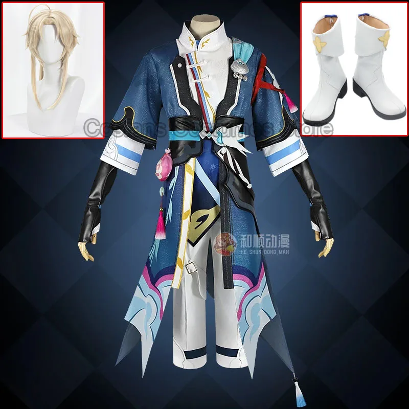 

Anime Honkai: Star Rail Yanqing Cosplay Costume Boots Wig Halloween Carnival Party Outfit Men Clothes Game Suit New