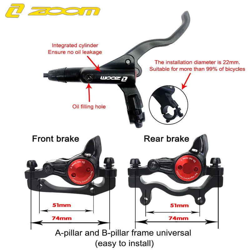 Комплект гидравлических дисковых тормозов для горного велосипеда 800/1400 мм