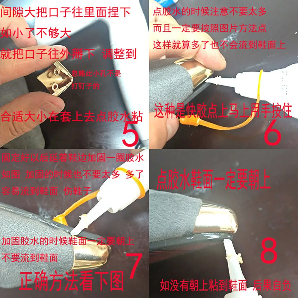 10 Pairs Pointed shoes hats Protective Cover High Heel Repair Accessories Kick-resistant Baotou Toe Cap Removable Metal Head