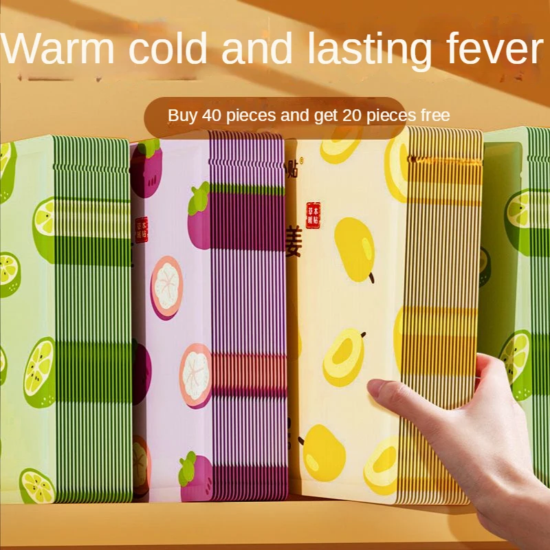 

You Xiao Tie Wormwood Warm Stick Baby Stick Self heating Warm up Girls Warm up Big Aunt Motherwort Palace Hot Stick Go Cold