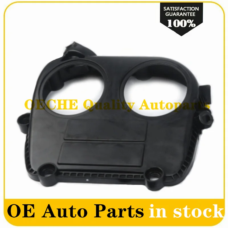 06K103269B верхняя камера клапана боковая крышка синхронизации Комплект прокладок 06K