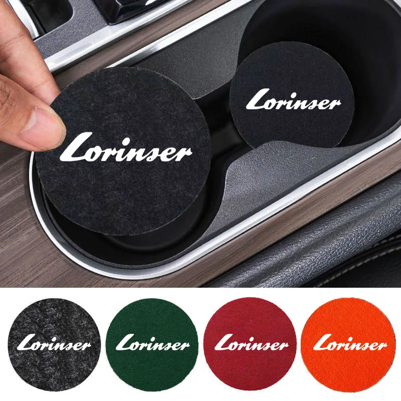 

Dust-proof Coaster for Lorinser Mercedes Benz LS560MX LX MAYBAC MS500L VS MS500 GS LS500 W203 W204 W210 W211 W205 Accessories