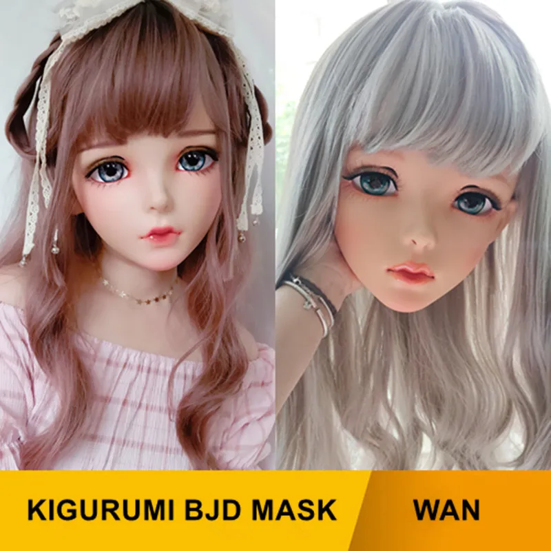 

(GL Wan) Силиконовая латексная маска кигуруми Новинка специальная BJD кукла Хэллоуин косплей маски crossгардеробная японская аниме маска