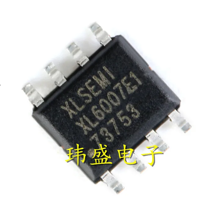 

New original XL6007E1 XL6007 boost DC power supply patch SOP-8