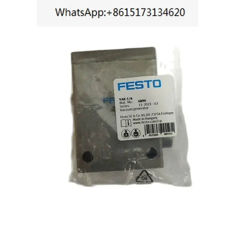 Вакуумный генератор Festo ВАК-1/4 6890 ВАК