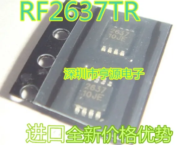

5 шт. оригинальный RF2637TR13 RF2637TR RF2637 2637 MSOP8 хорошего качества