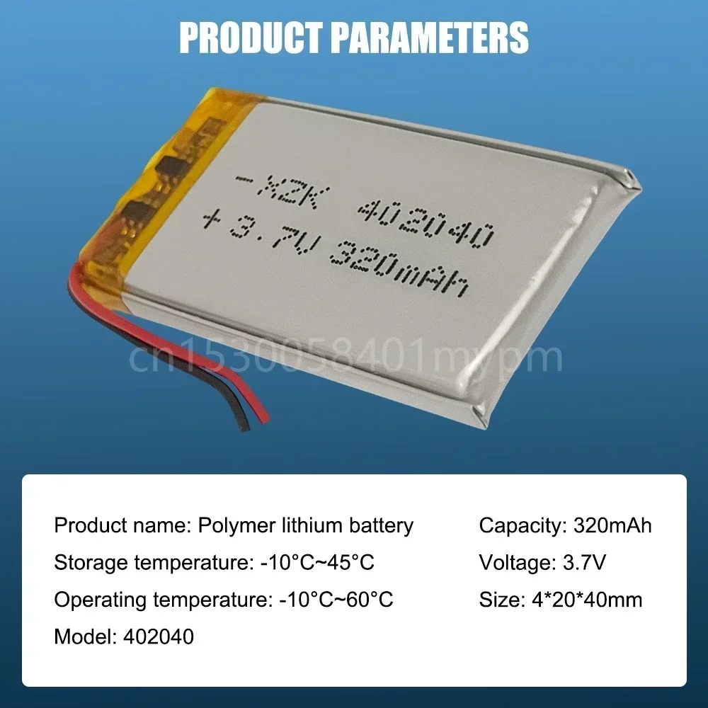 402040 042040 Литий-полимерная аккумуляторная батарея 3 7 В 300 мАч для GPS MP4 MP3