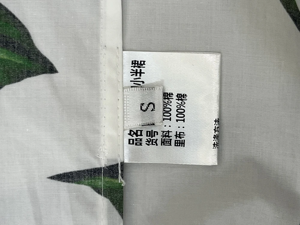 SEQINYY белая юбка из 100% хлопка лето-весна новый модный дизайн женская подиумная