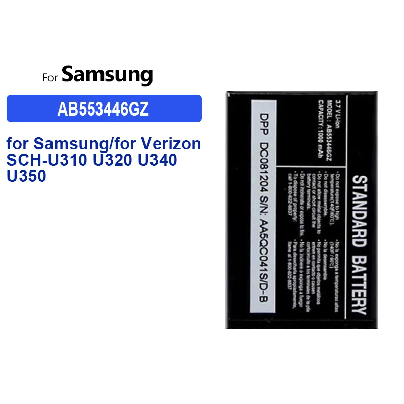 Сменный аккумулятор AB на 1000 мАч 553446 GZ для Samsung Verizon SCH-U310 U320 U340 U350 U360 SCH-U365 SCH-U410 SCH-U430