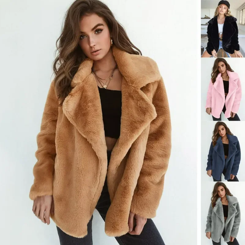 

Новинка, женские элегантные коричневые пушистые пальто из искусственного меха, осенне-зимнее теплое плюшевое пальто, уличная одежда, Женская белая пушистая куртка