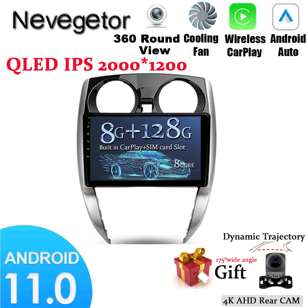 Автомобильный мультимедийный плеер приемник DSP для Nissan Note радио Gps-навигация Android