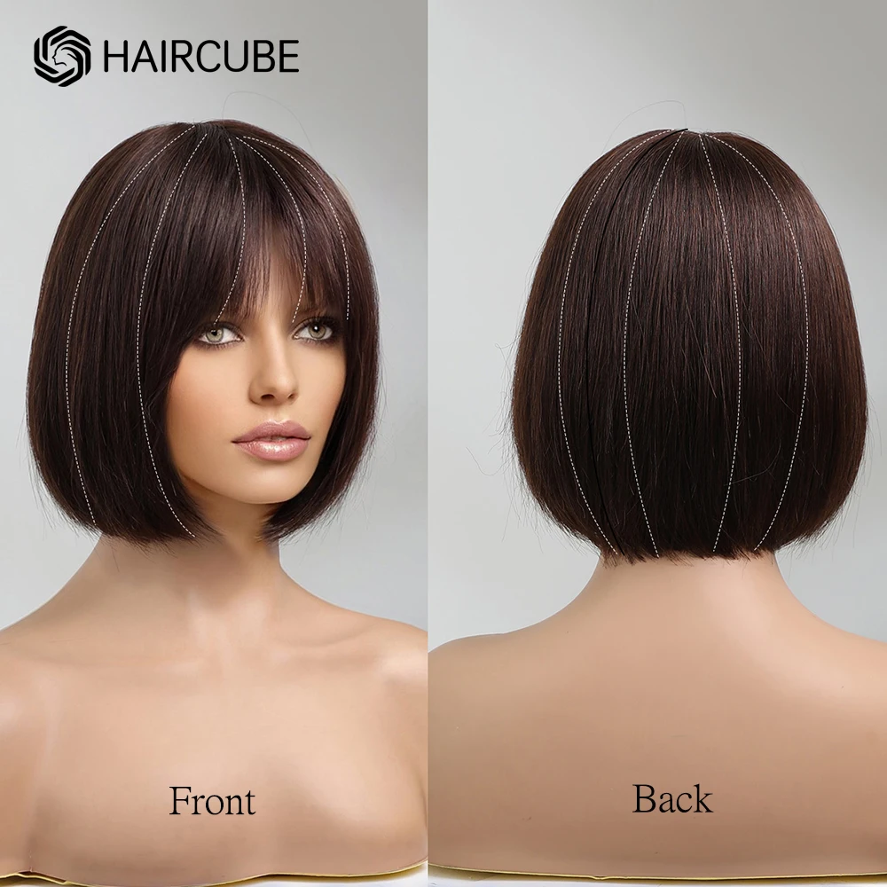 Парики HAIRCUBE прямые из человеческих волос с челкой темно-коричневые короткие