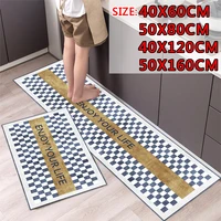 checkerboard pattern large size kitchen rug modern home decor floor mat washable entrance doormat bedroom bedside anti slip mats