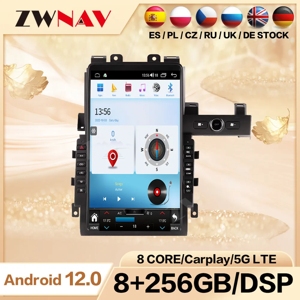 

Автомобильный мультимедийный плеер Qualcomm Tesla с GPS-радио, Android 12 для Nissan GTR 2011 2012 2013 2014 2015 2016 2017 Carpaly