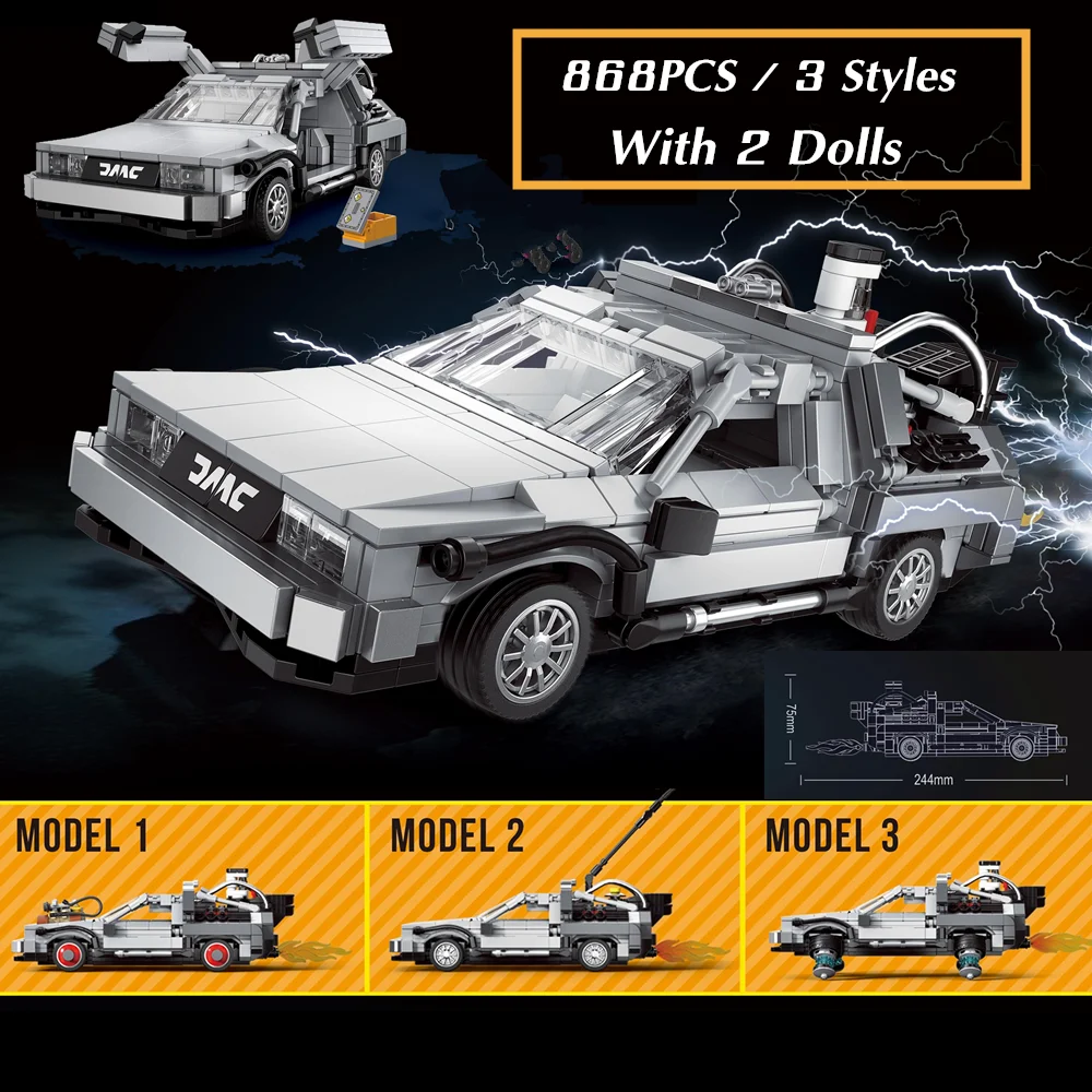 

Smaller 10300 Back To The Future Time Machine Supercar Model Boys kit Building Kit Block Bricks Children Toys Kid Gift