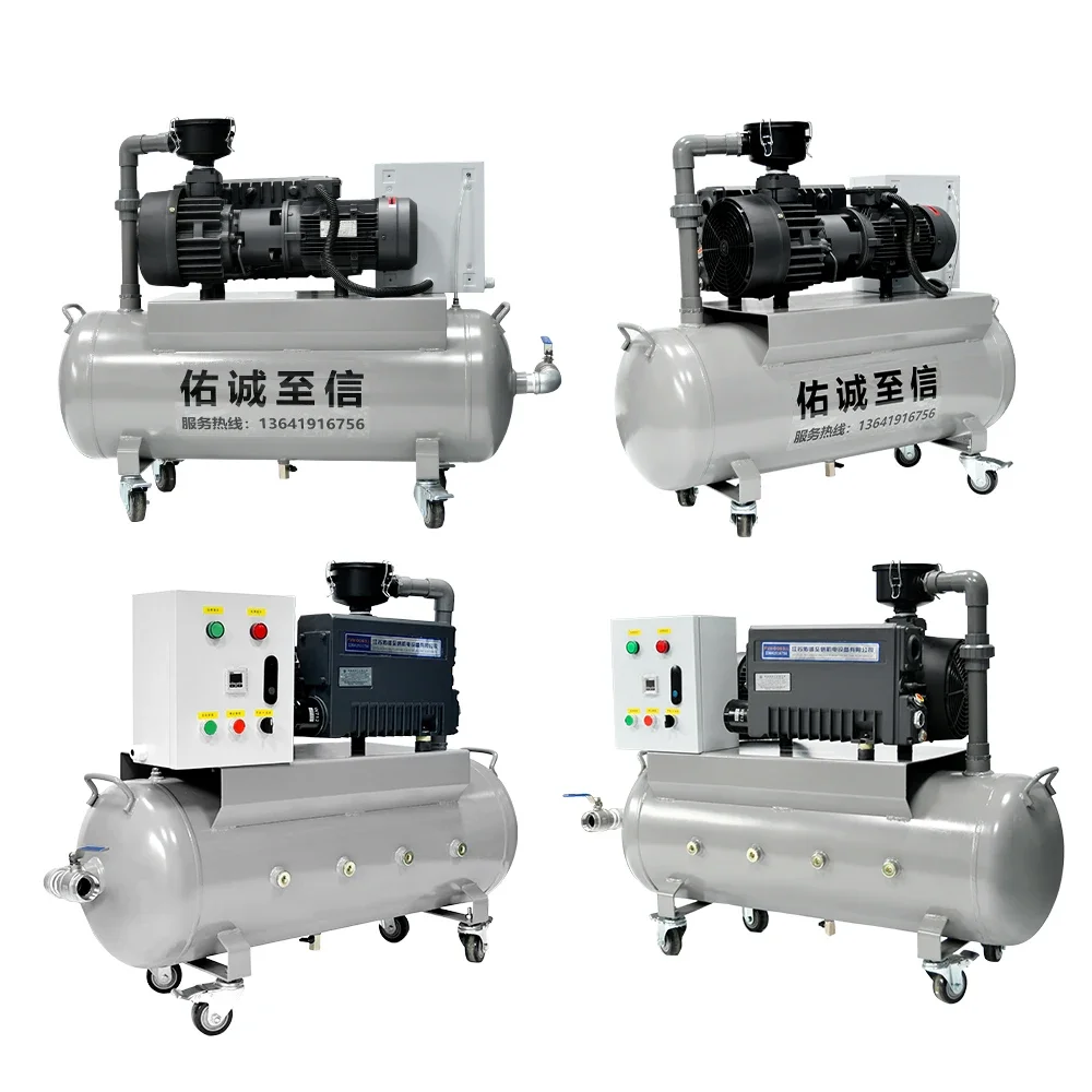 63 м3/ч -100 кПа 380 В 1500 Вт роторно-лопастной вакуумный насос набор головки воздушного