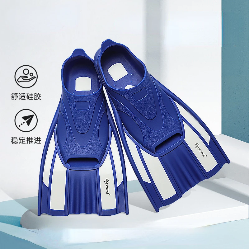 

Professional Swimming Training Short Webbed Men's and Women's Frog Shoes Adult Breaststroke Free Snorkeling Swimming Equipment