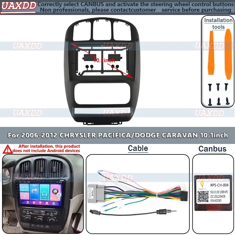 Для 2006-2012 CHRYSLER PACIFICA DODGE CARAVAN 10 1 дюйма 2 Din салон автомобиля Android рамка центральная