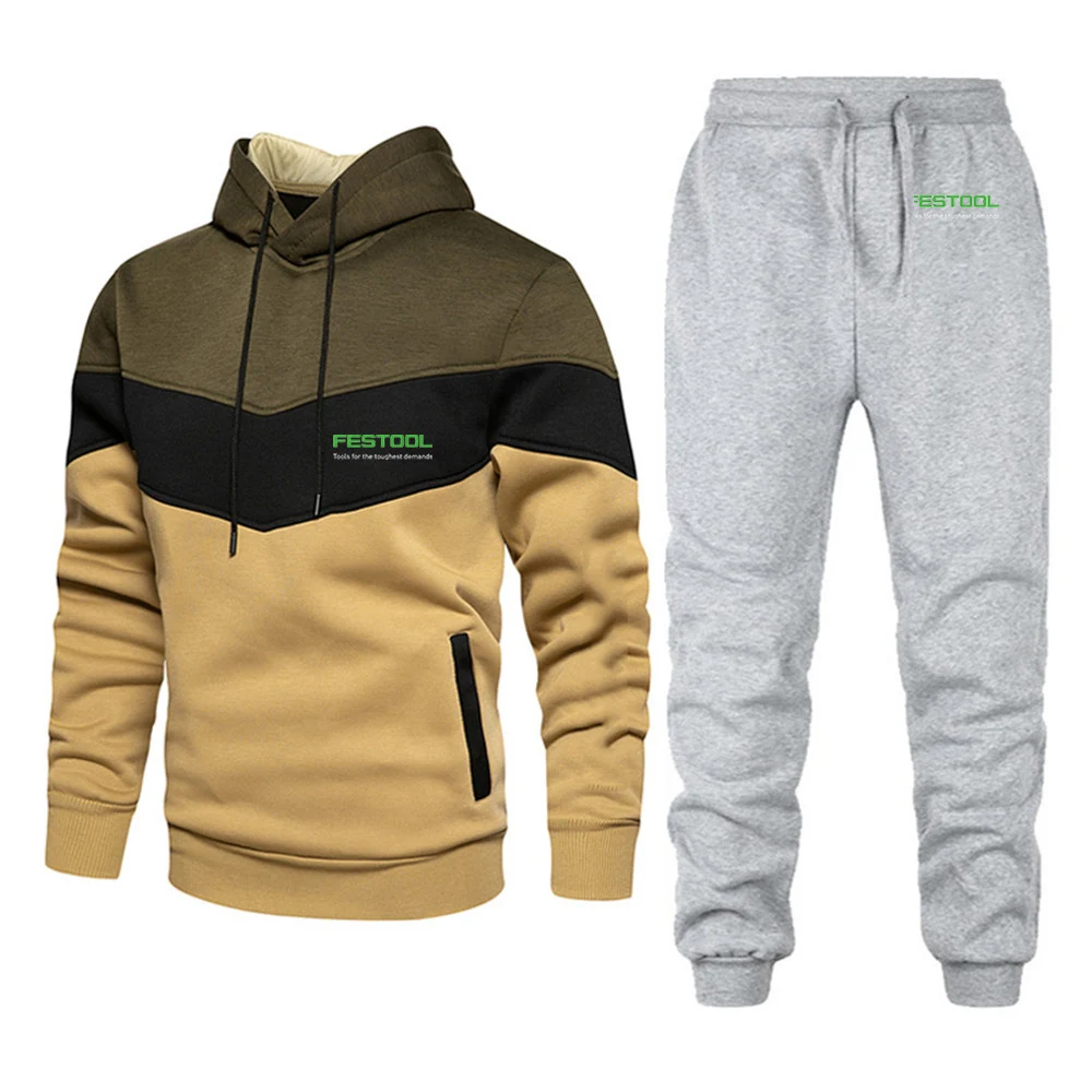 

Festool 2023 Spring and Autumn New Men Casual Three Color Stitching Patchwork Hoodies+ Comfortable Trousers Set