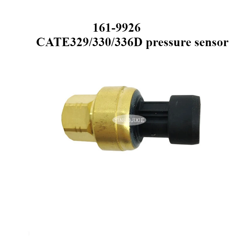161-9926for CATE329/330/336D датчик атмосферного давления масла 161-9926