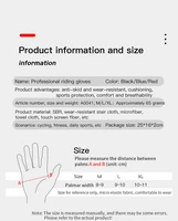 Велоперчатки Wilico за 459 руб#5